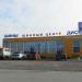 Шинный центр «Римекс» в городе Серов