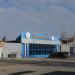 Магазин «Уральский Купец» в городе Серов