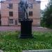 Скульптура «Горняк» в городе Кривой Рог
