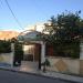 مسجد عمرو بن العاص (ar) dans la ville de Constantine