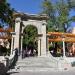 Jardín Reforma en la ciudad de Guanajuato