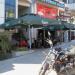 Billiard's Cafe & bar in Ulqin city