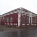 Бывшая синагога в городе Борисов