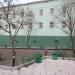 Women's Prison № 5 in Rustavi city
