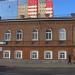 Дом купца Ф.А. Соснина в городе Екатеринбург
