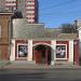 ул. 8 Марта, 20а в городе Екатеринбург