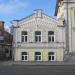 Строение купеческой усадьбы И. Д. Первушина в городе Екатеринбург