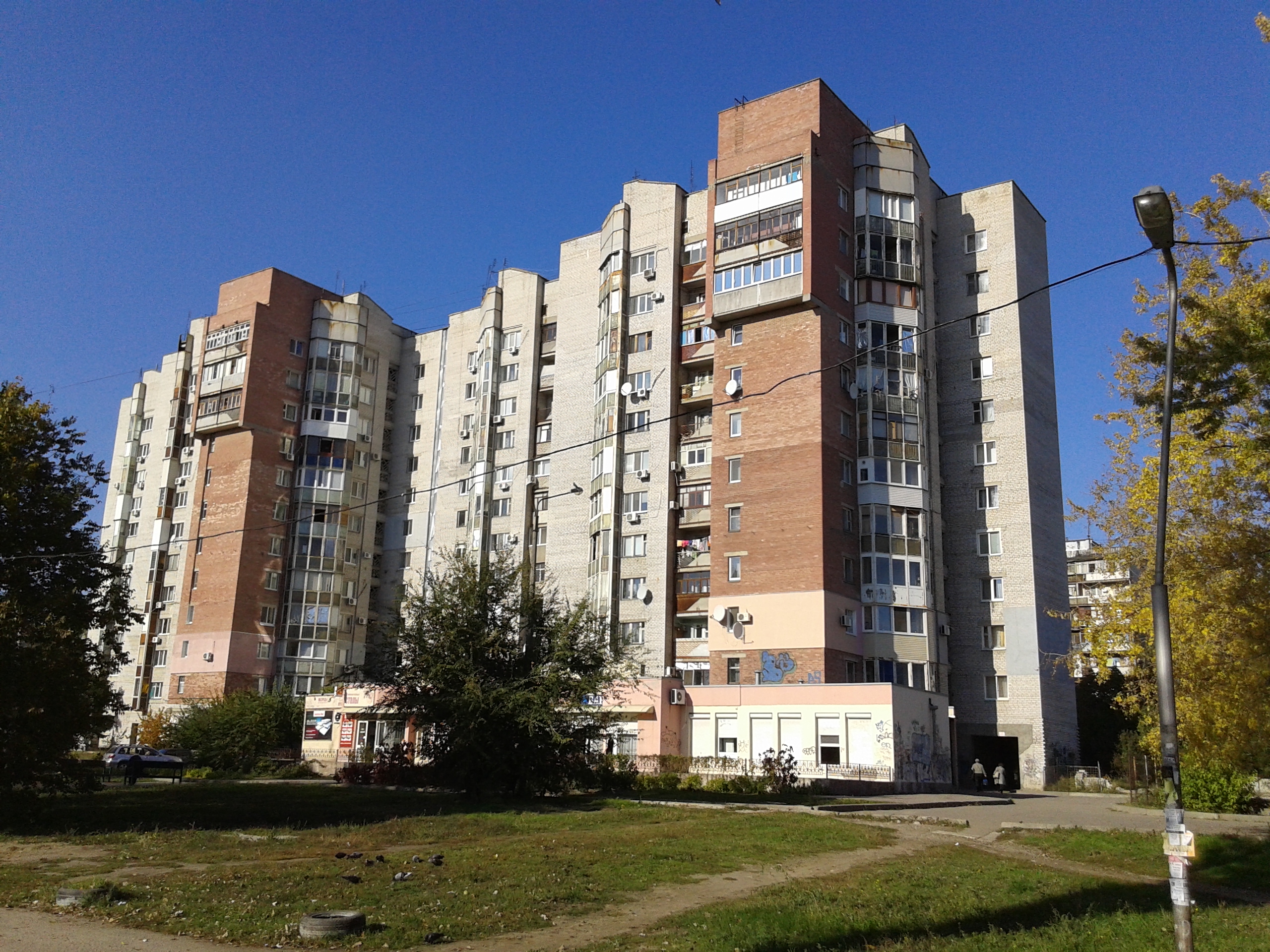 новгородская дом 20а (99) фото