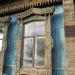 ул. Чернышевского, 6 в городе Екатеринбург