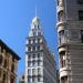 Sohmer Piano Building in New York City, New York city