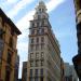Sohmer Piano Building in New York City, New York city