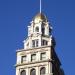 Sohmer Piano Building in New York City, New York city