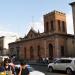 Primera Iglesia Bautista en la ciudad de Morelia