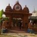 MAA RAMACHANDI TEMPLE