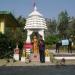 MAA RAMACHANDI TEMPLE