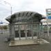 Вход на станцию метро «Чкаловская» в городе Екатеринбург
