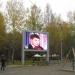 Светодиодный экран в городе Екатеринбург