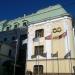 «Отель на Казачьем» в городе Москва