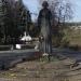 Памятник Марине Цветаевой в городе Таруса