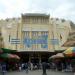 Central Market in Phnom Penh city