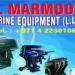 AL MARMOOM MARINE EQUIPMENT LLC in Dubai city