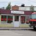 Халяль Мясо в городе Красногорск