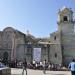 Catedral Metropolitana de Nuestra Señora de la Asunción en la ciudad de Oaxaca de Juárez