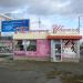 Павильон «Планета цветов» в городе Екатеринбург