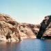 Glen Canyon National Recreation Area