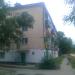 ул. Арсеньева, 90 в городе Кавалерово