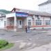 Чароит в городе Кавалерово