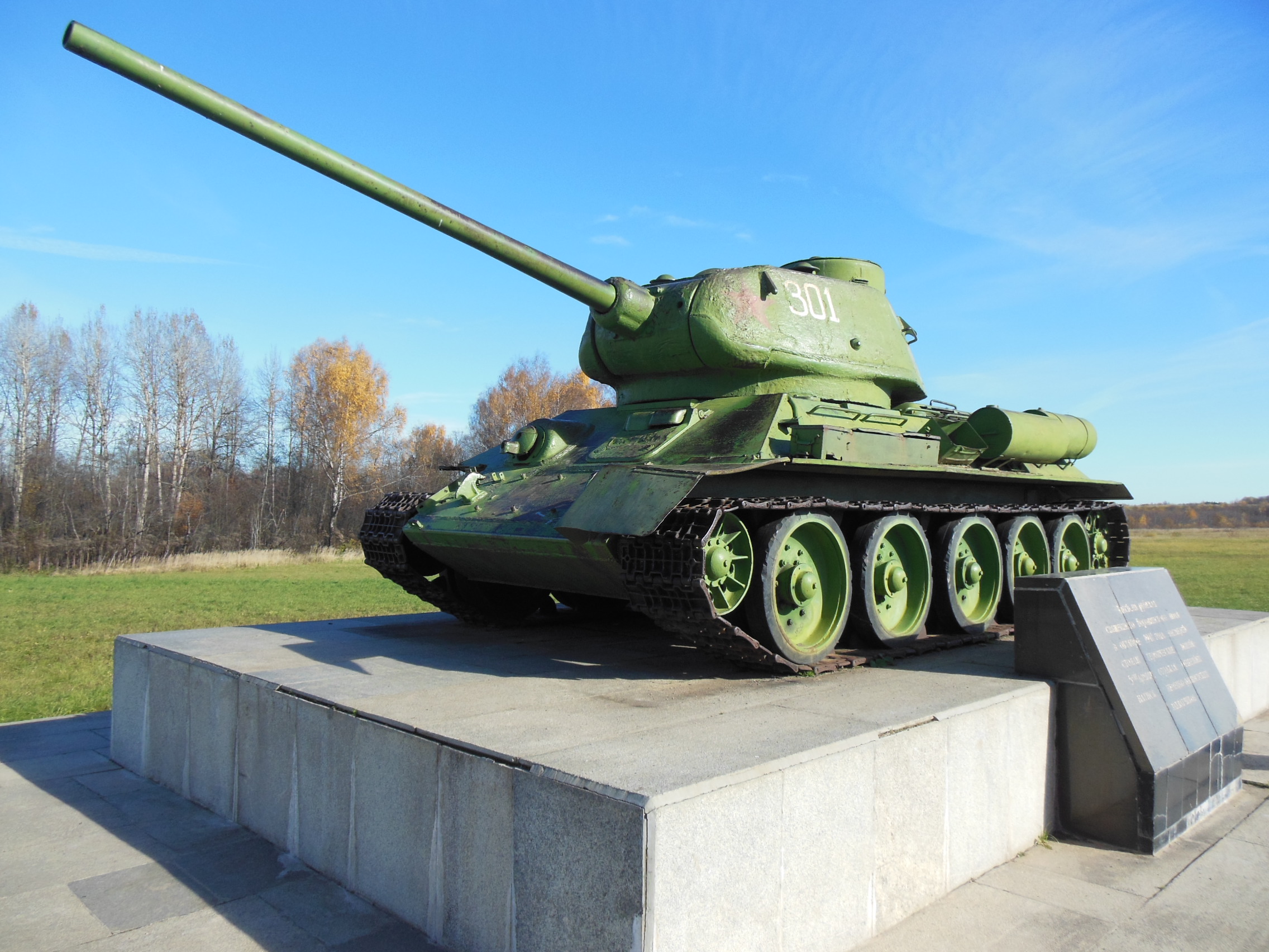 T 34 85 T 34 85