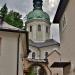 St Peter's Church in Salzburg city