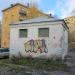 ТП в городе Екатеринбург