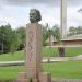 Busto de Carlos Gomes na Porto Alegre city