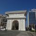Порта Македонија во градот Скопје