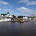 Магазин «Винагроснаб» в городе Малоярославец