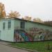 Линейная трансформаторная подстанция ЛТП 9 в городе Гомель