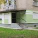 Стоматологический кабинет «СтомСтар» в городе Гомель