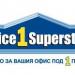 Магазин на Офис 1 Суперстор (bg) in Plovdiv city
