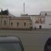 Театр кукол им. Вольховского в городе Челябинск