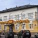 Ресторан «Каравай» в городе Череповец