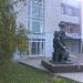 ЗАО «Запорожкнига» в городе Запорожье