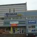 Atlant Citi в городе Караганда