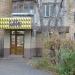 LiLu в городе Караганда