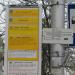 Остановка «БелГУТ» в городе Гомель