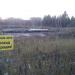 Недостроенные очистные сооружения в городе Екатеринбург