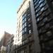 33 West 17th Street in New York City, New York city