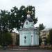 Станционный сквер в городе Псков