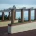 Mirador Planes de Renderos en la ciudad de San Marcos